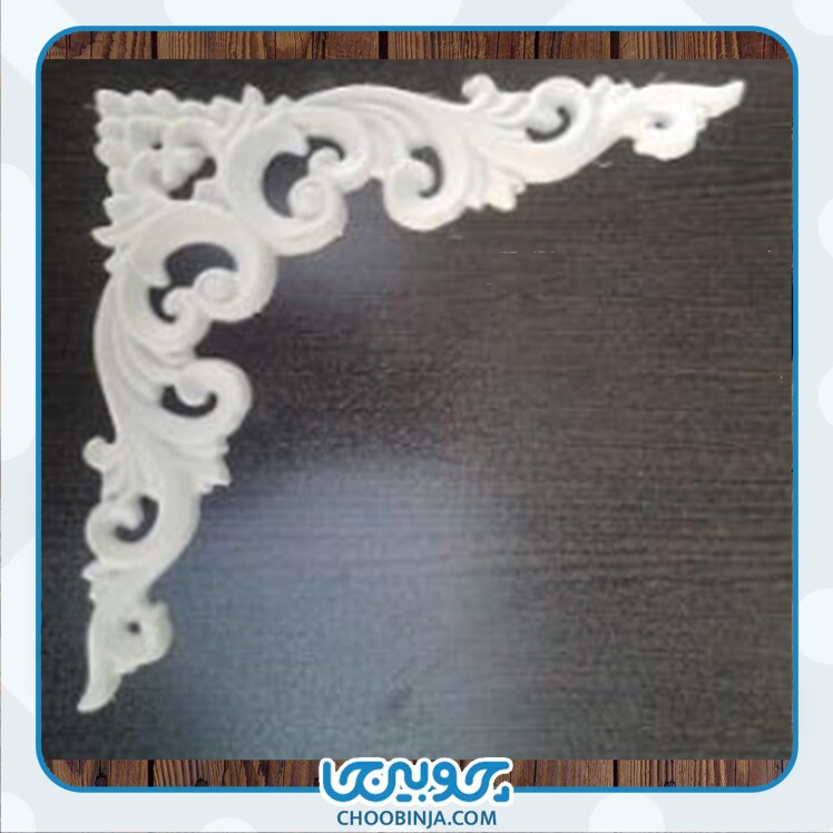 گل گونیا پی وی سی