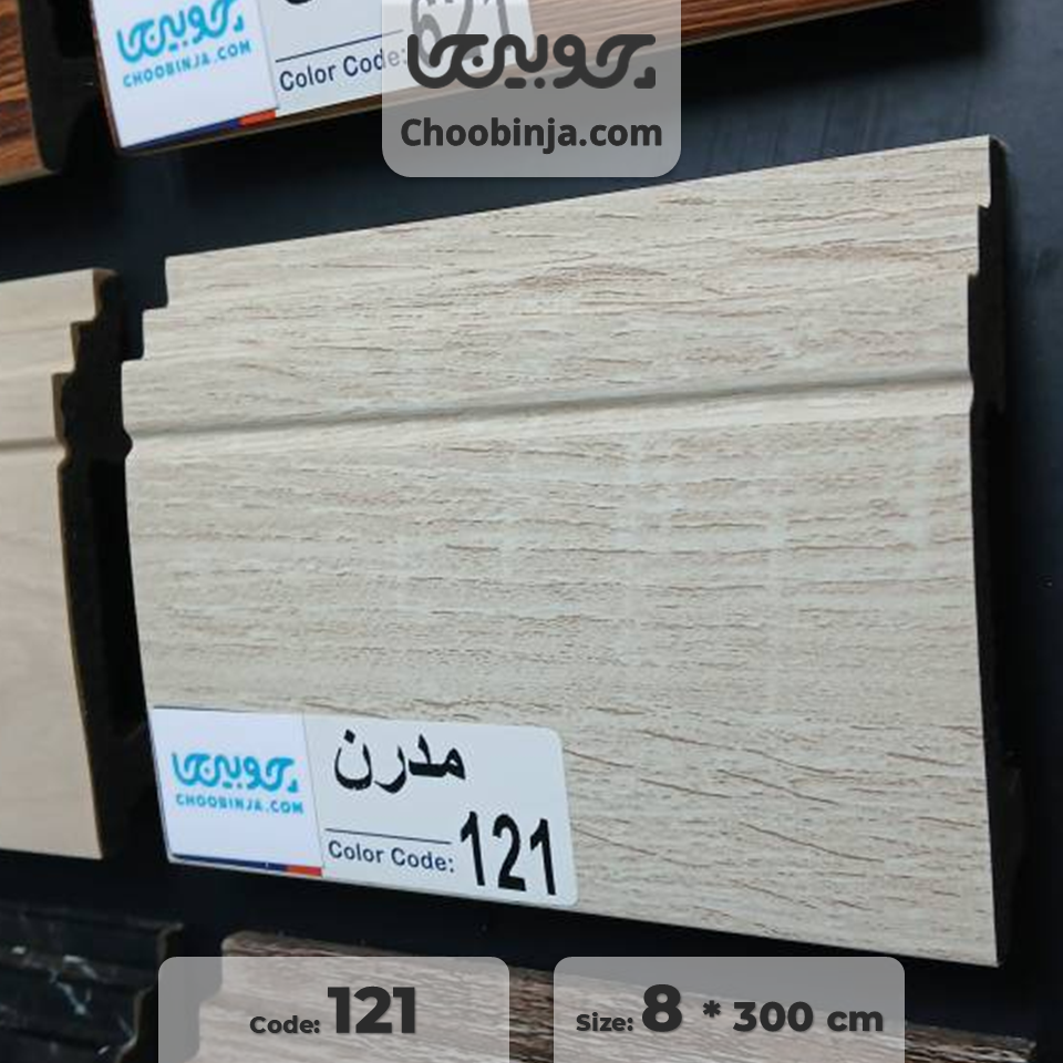  مدل قرنیز pvc مدرن 