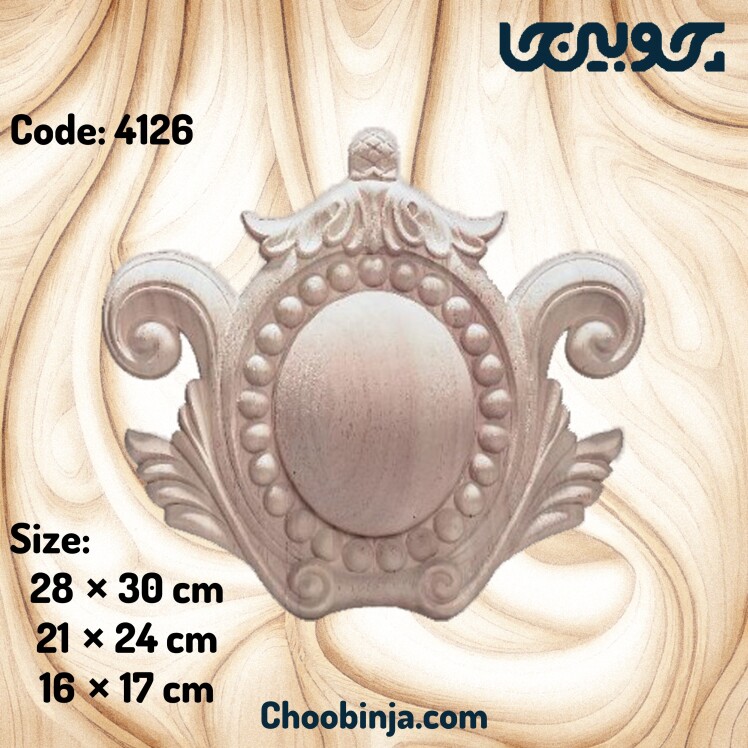 تولید کننده گل پی وی سی