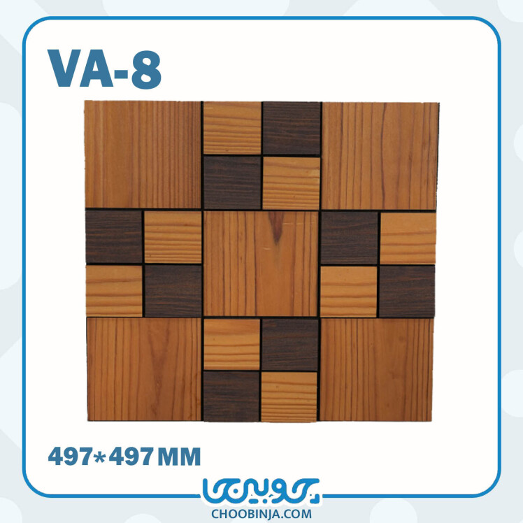 ترمووال چند ضلعی چوبی