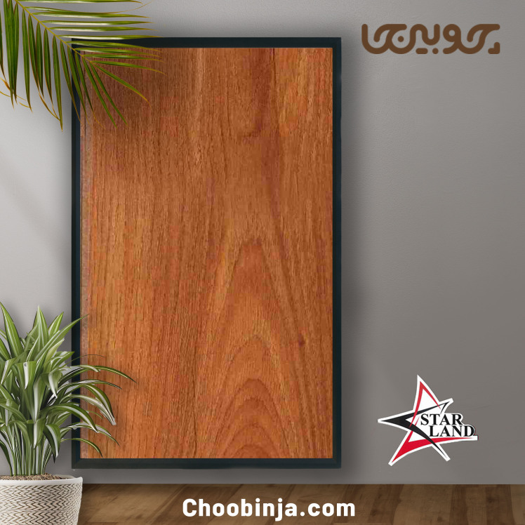 پارکت لمینت برند استارلند