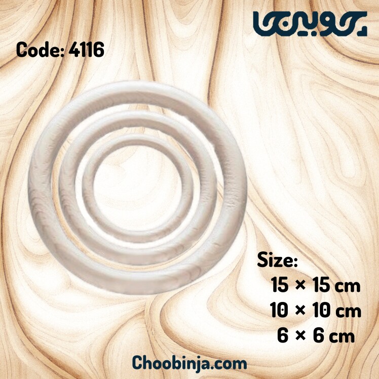 منبت آشپزخانه کلاسیک