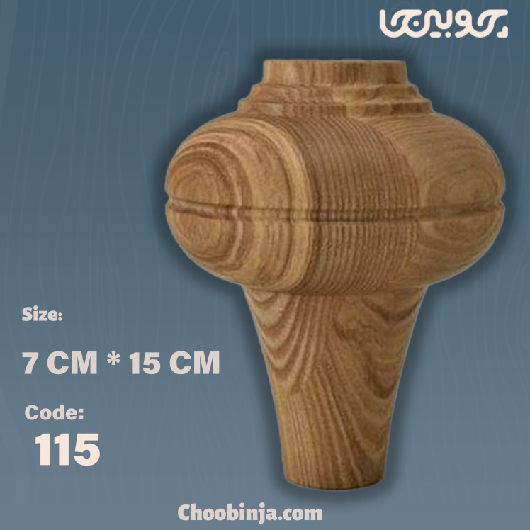 قیمت پایه مبلی