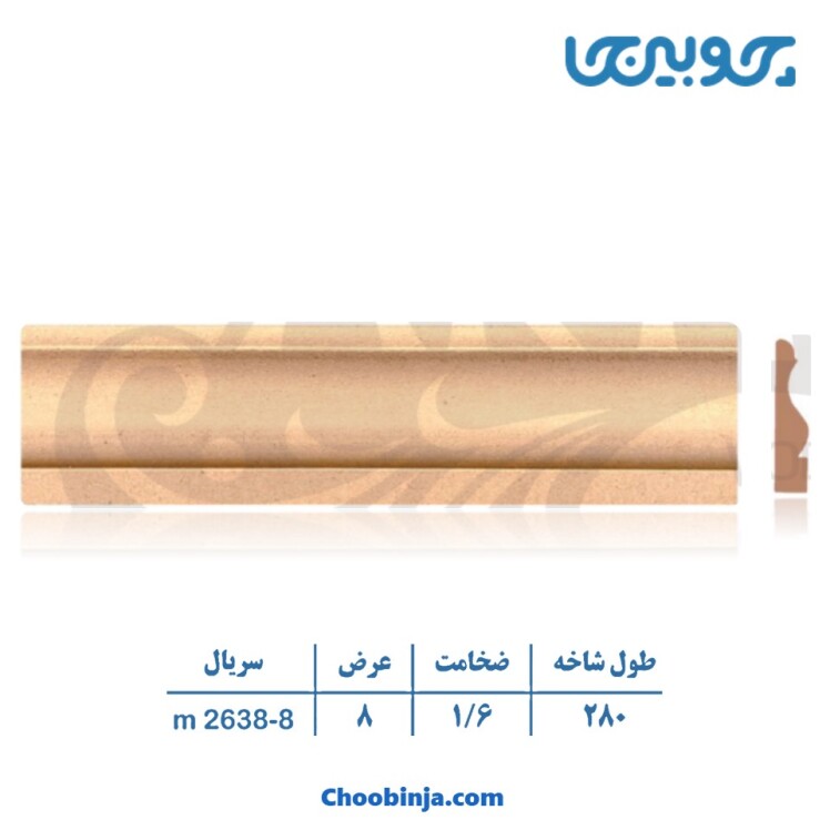 مرکز فروش زوار ام دی اف