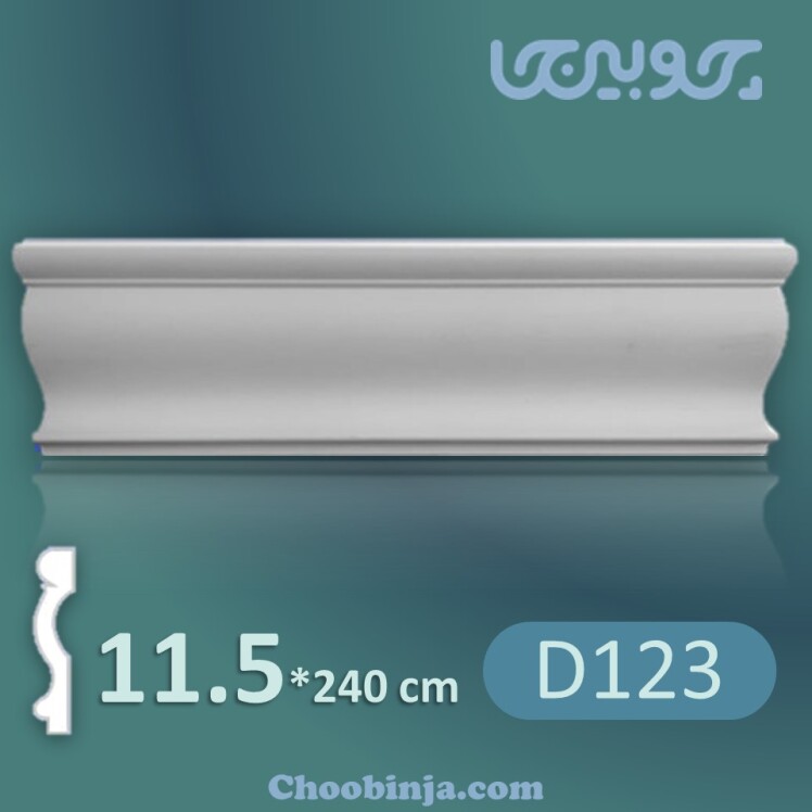 ابزار قاب بندی ساده