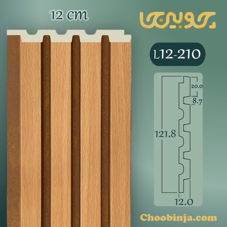 قیمت ترمووال پی وی سی طرح چوب ترمو