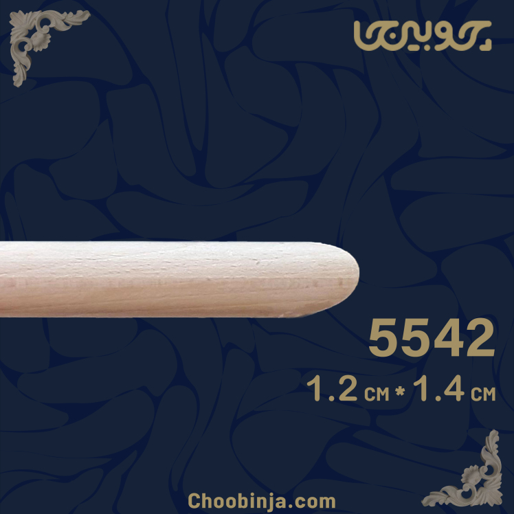 تاج کابینت چوبی ساده