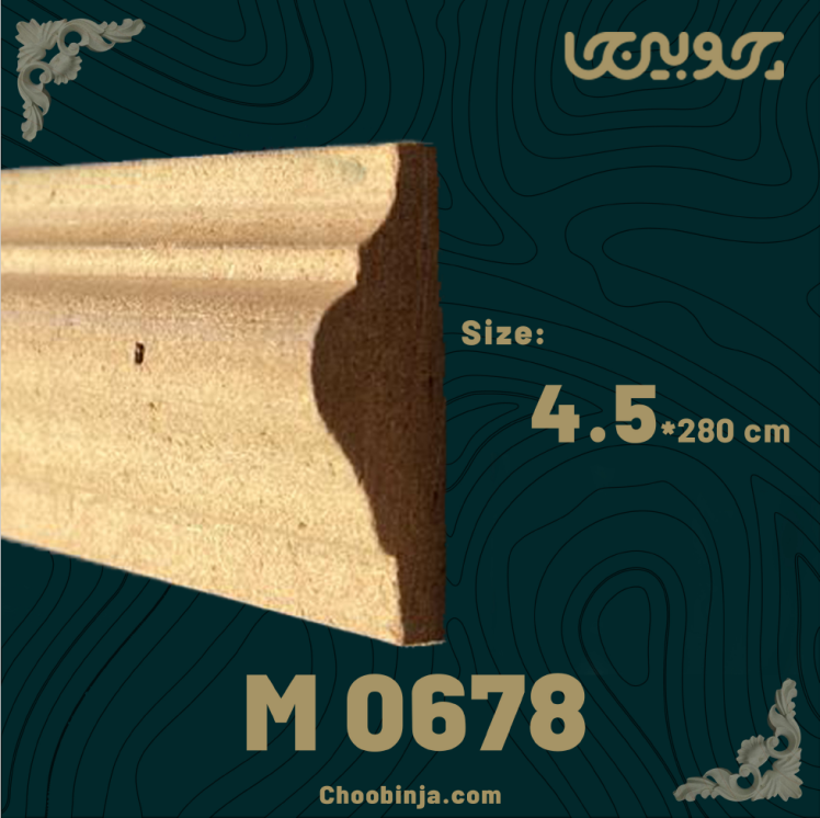 زوار قاب 4/5 سانت جنس ام دی اف