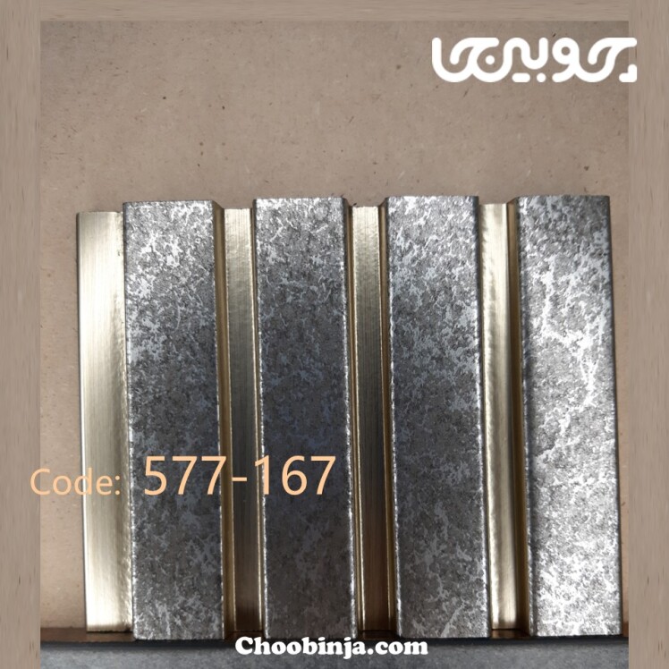 قیمت ترمووال