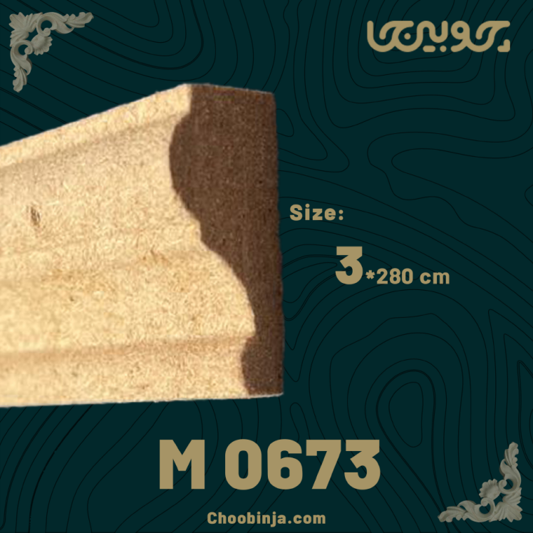 زوار قاب 3 سانت ام دی اف