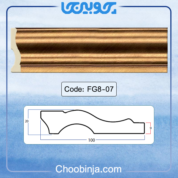 هزینه نصب قرنیز پی وی سی