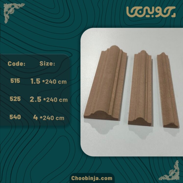 قیمت زوار ام دی اف