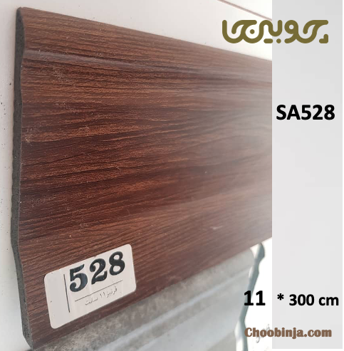 قرنیز رنگ فندوقی