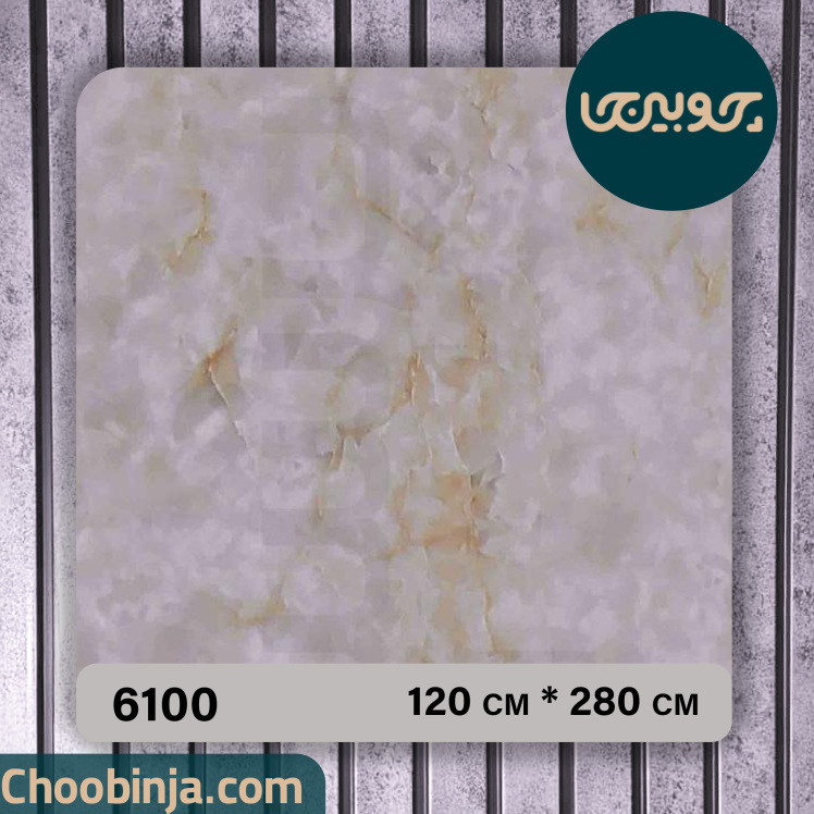 دیوارپوش ماربل شیت