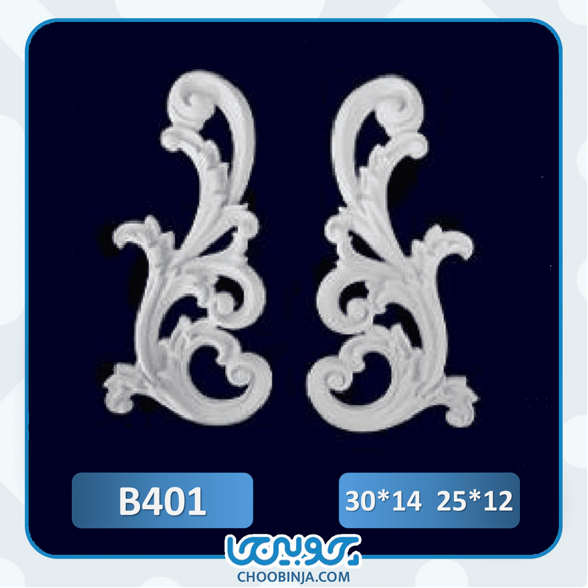  گل گوشه سبک ساده شیک 