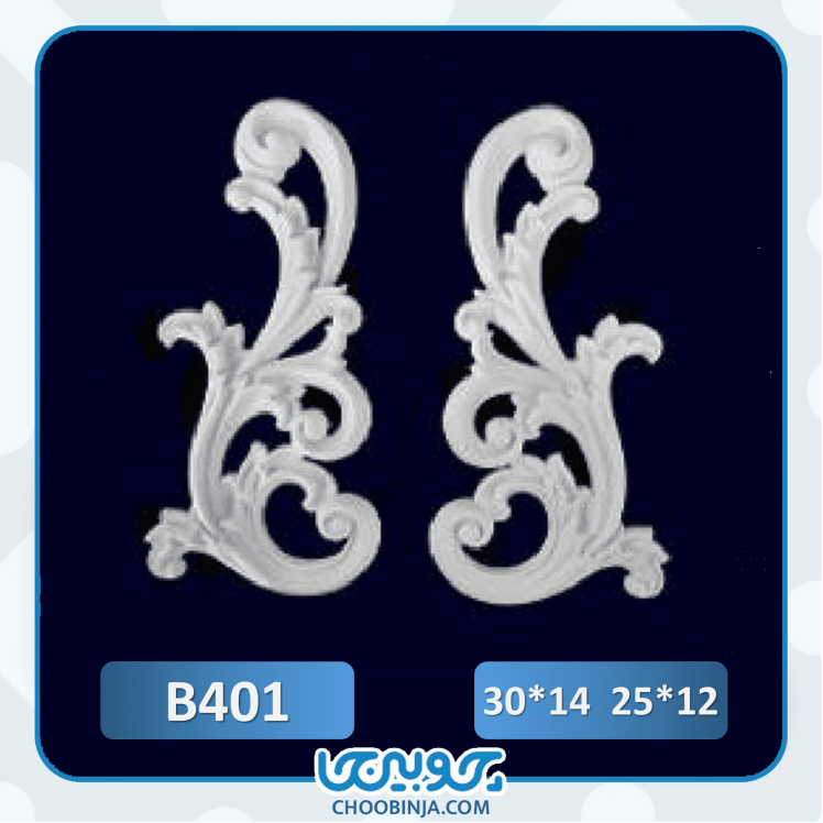 گل گوشه سبک ساده شیک