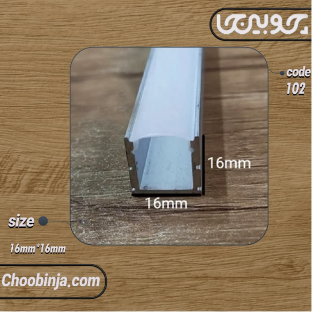 پروفیل نوری