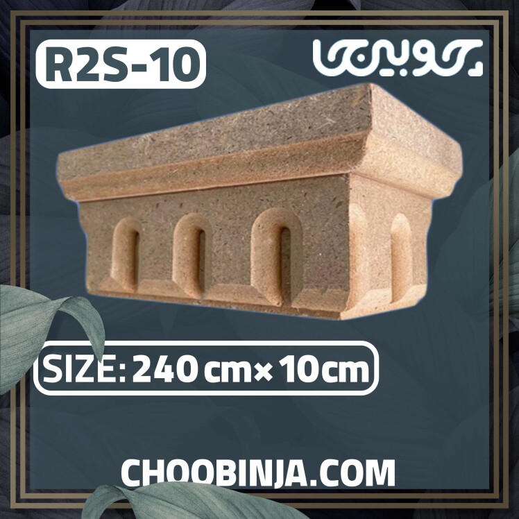 تاج کابینت ام دی اف (MDF)