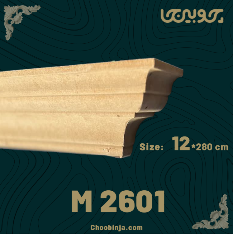 تاج ام دی اف ام دی اف 12 سانت