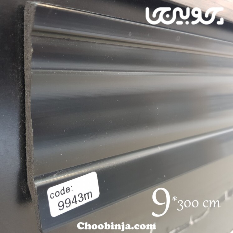 ارزان ترین قرنیز پی وی سی