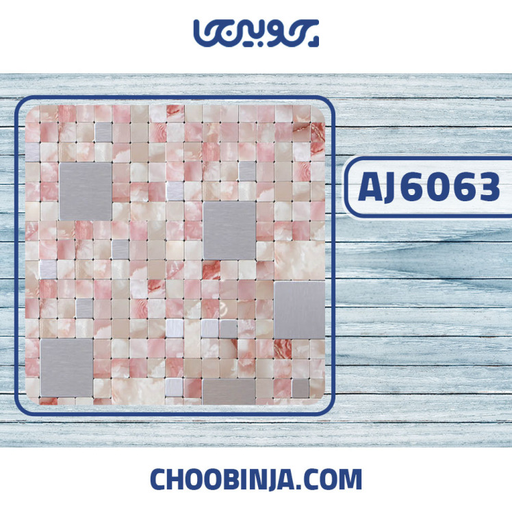 کاشی استیل صورتی طرح سنگ نقره ای خشدار