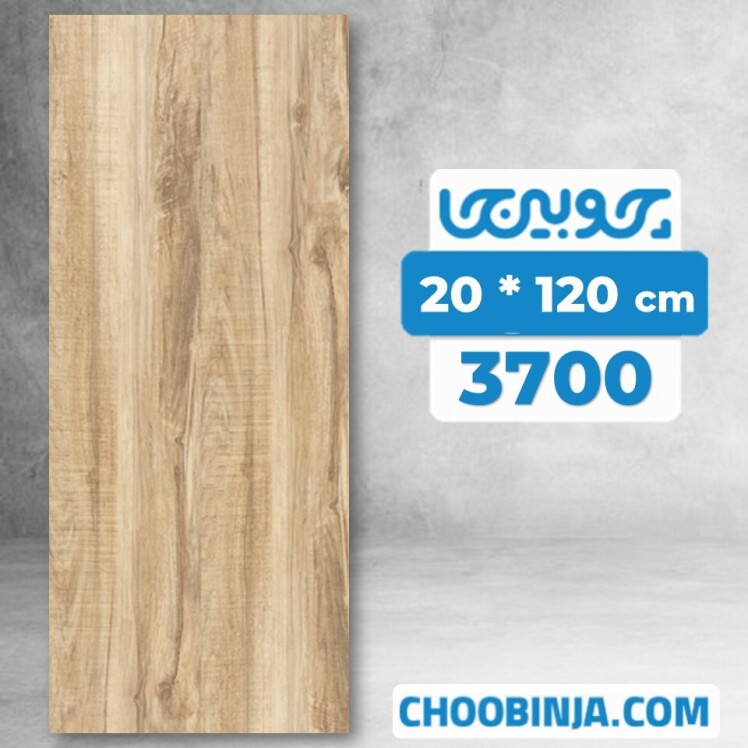 کفپوش پی وی سی ضد خش