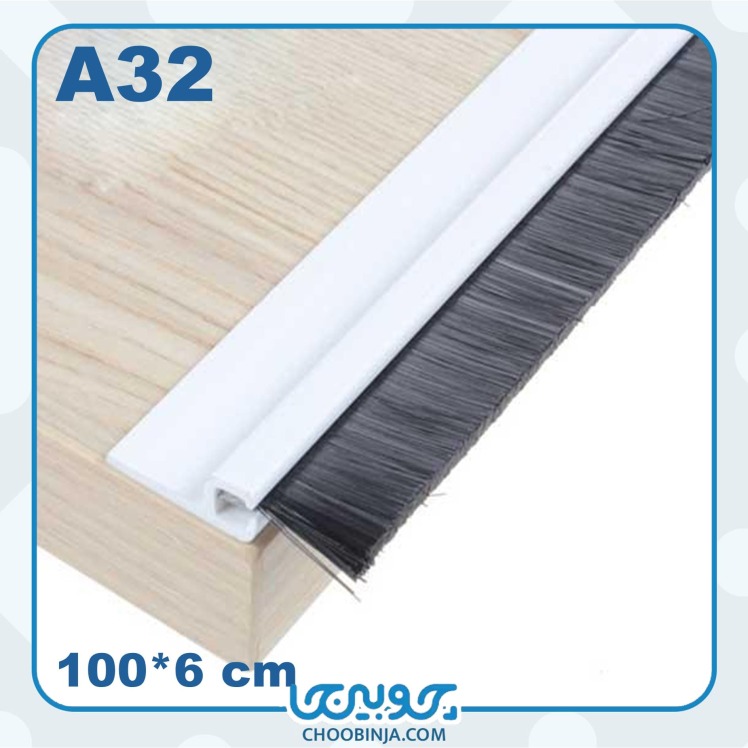 عکس فرچه هوابندی جدید