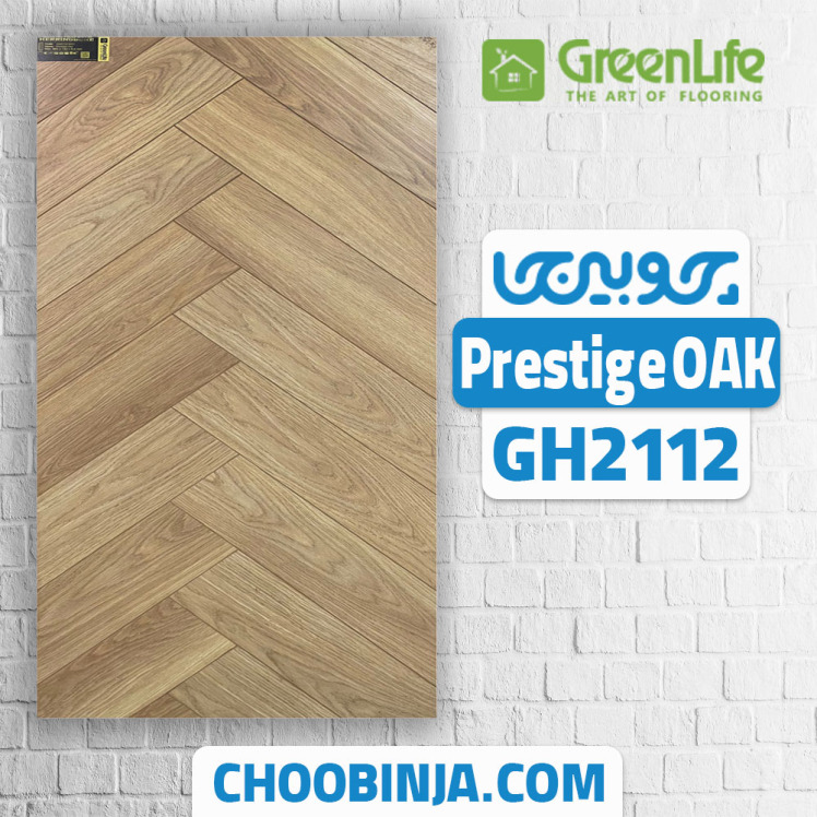 پارکت لمینت مدل جناغی رنگ کرمی