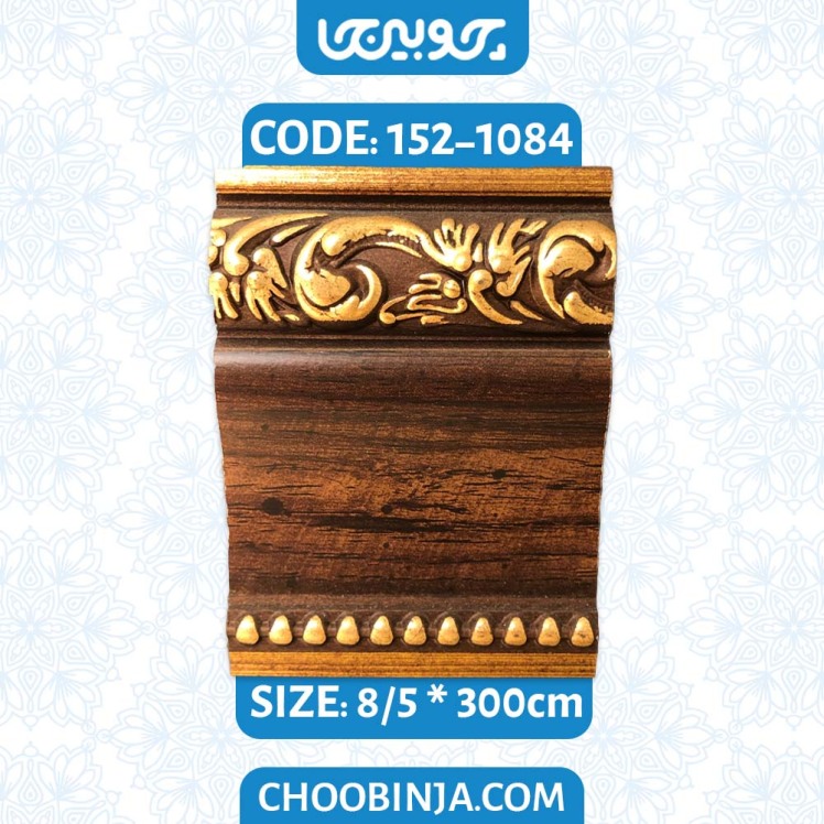 زیرگلویی پلی استایرن گلدار