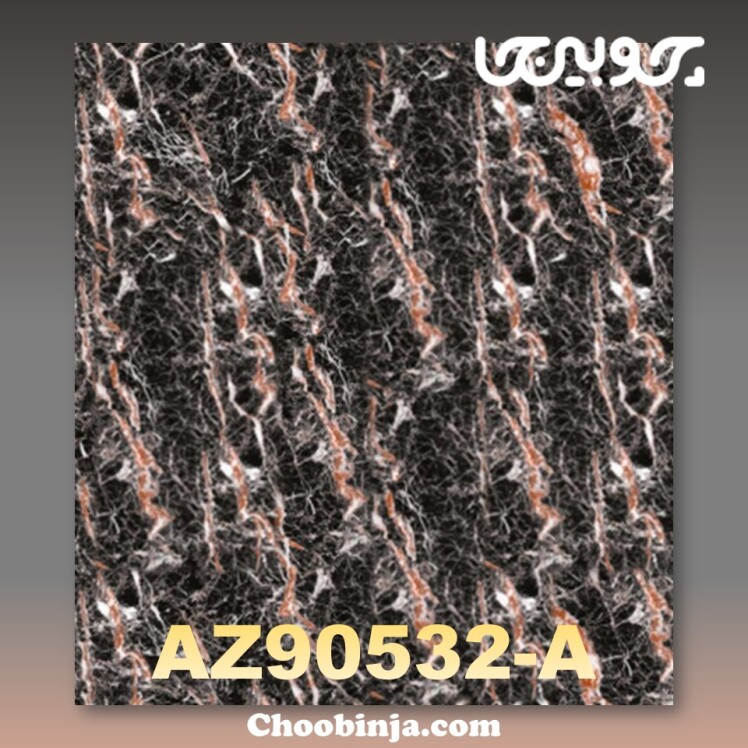 دیوارپوش ماربل شیت کد AZ90532-A