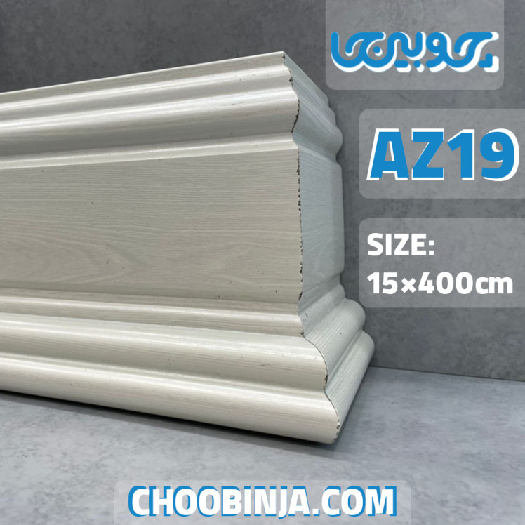 قرنیز طرح چوب سفید