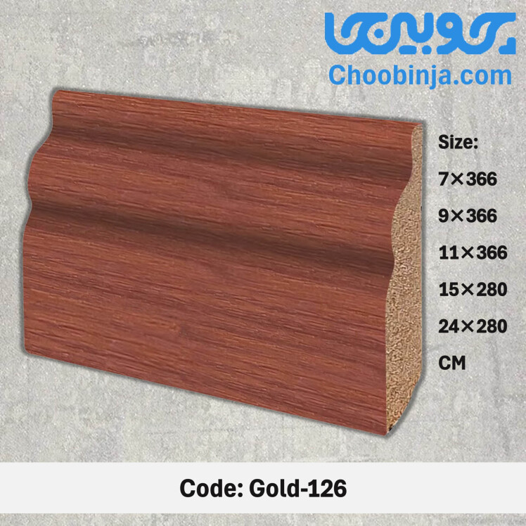 قرنیز ام دی اف ساده