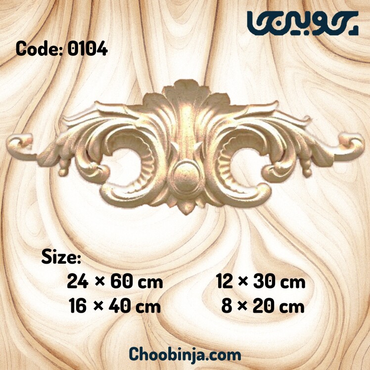 خرید تاج گل