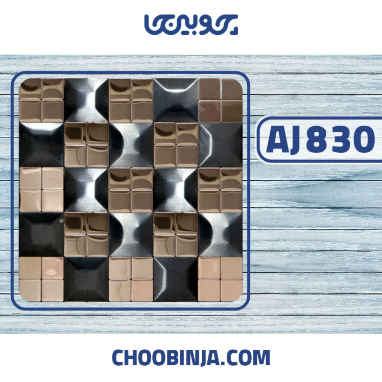 کاشی استیل مشکی مسی مدرن