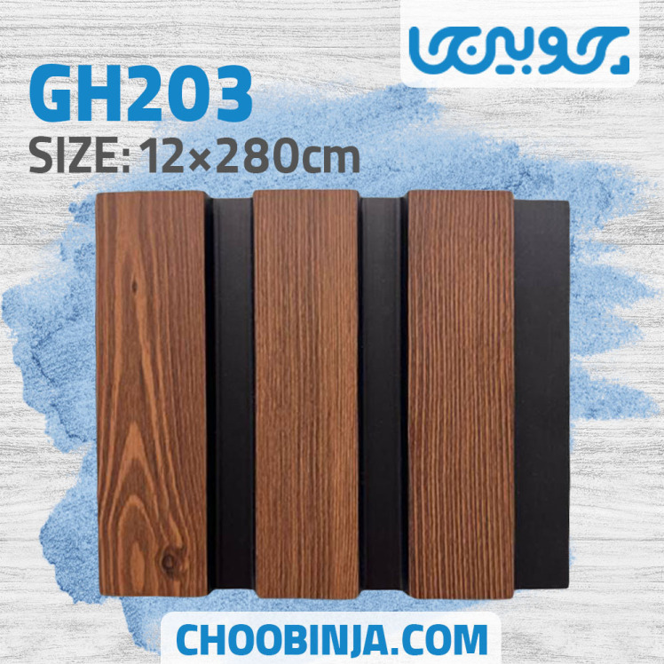 ترمووال طرح چوب