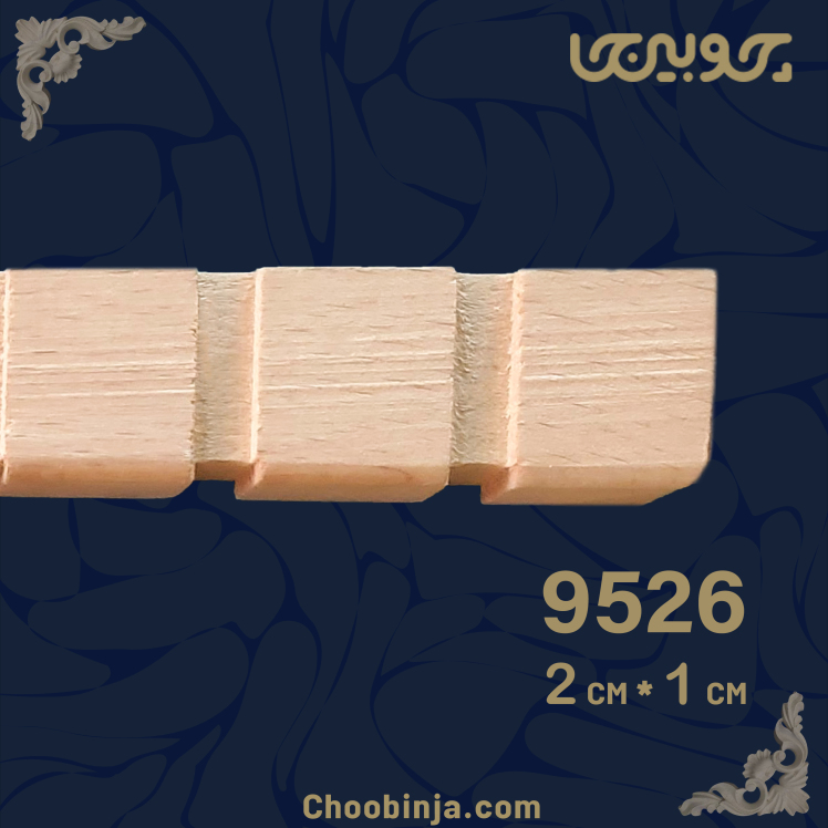 ابزار قاب بندی چوبی