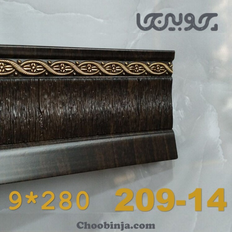 قرنیز جدید دیوار