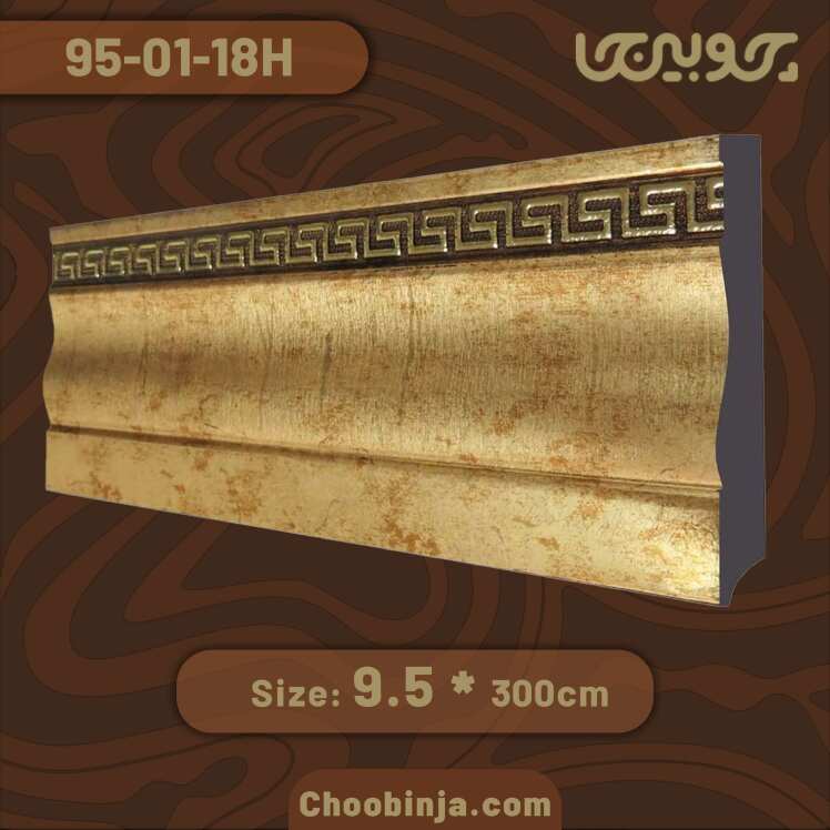 قرنیز پی وی سی طرح پتینه