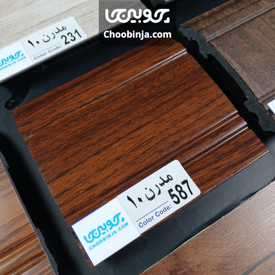  قرنیز PVC طرح چوب گردویی کد 587 نمای روبرو 