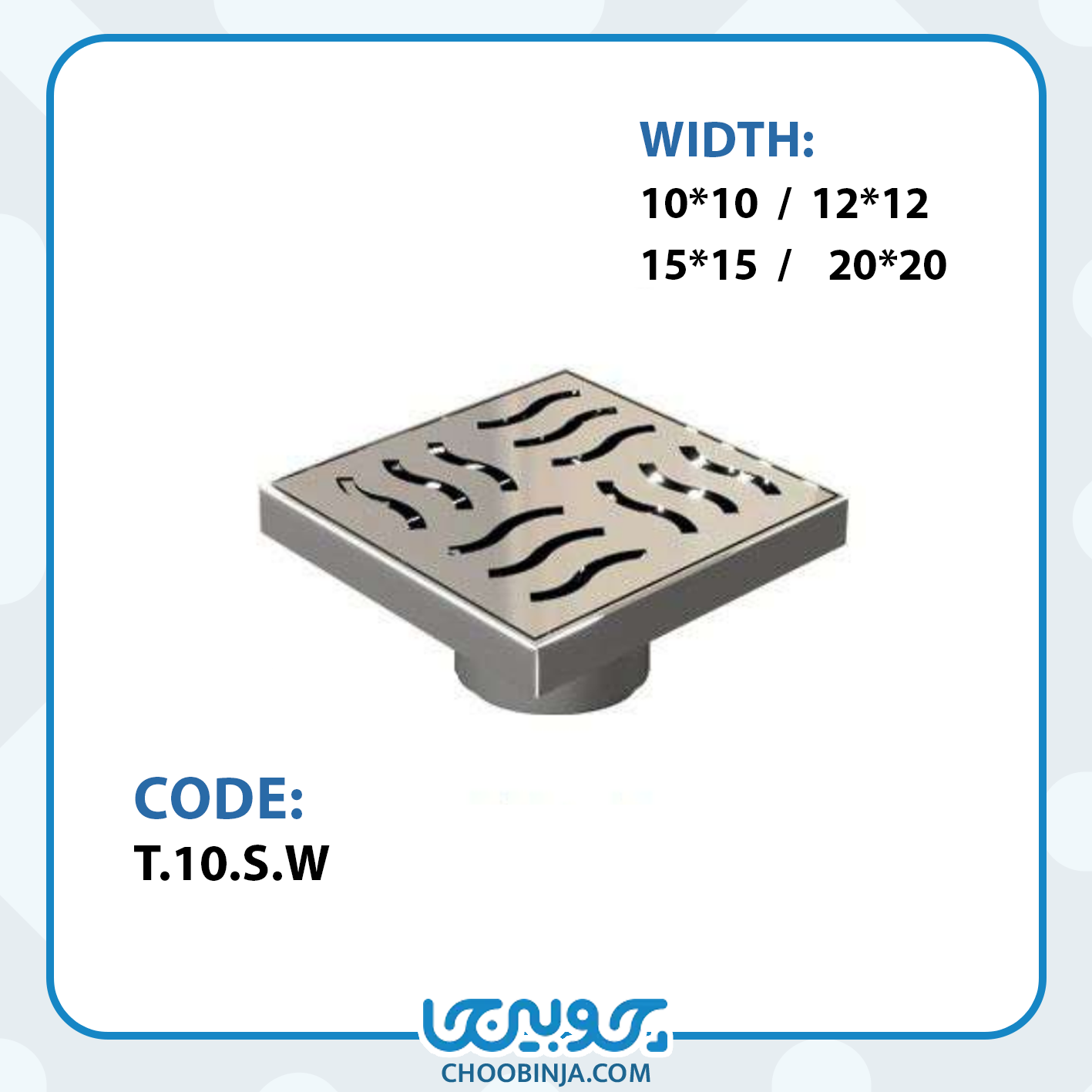 کفشور نقطه ایی سرامیک خور