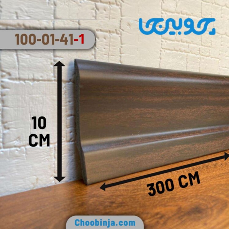 قیمت قرنیز پی وی سی طرح چوب