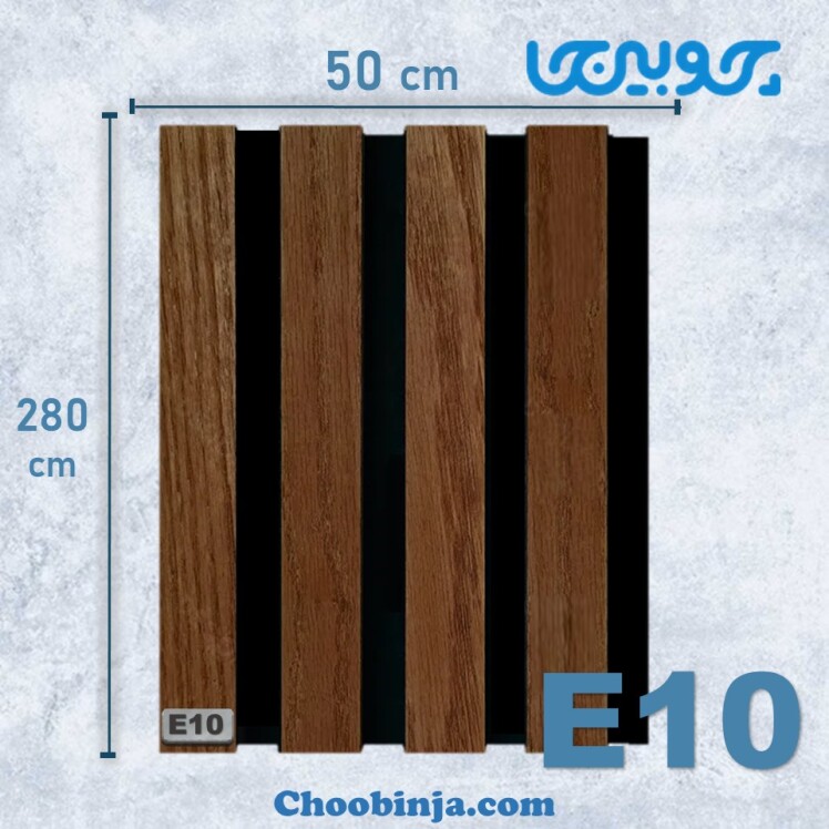 قیمت دیوارپوش ترمووال