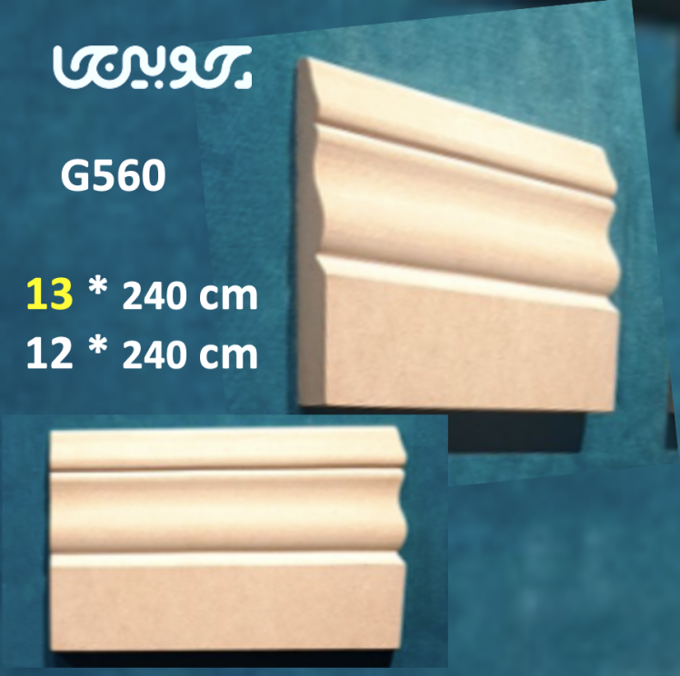 قرنیز ام دی اف