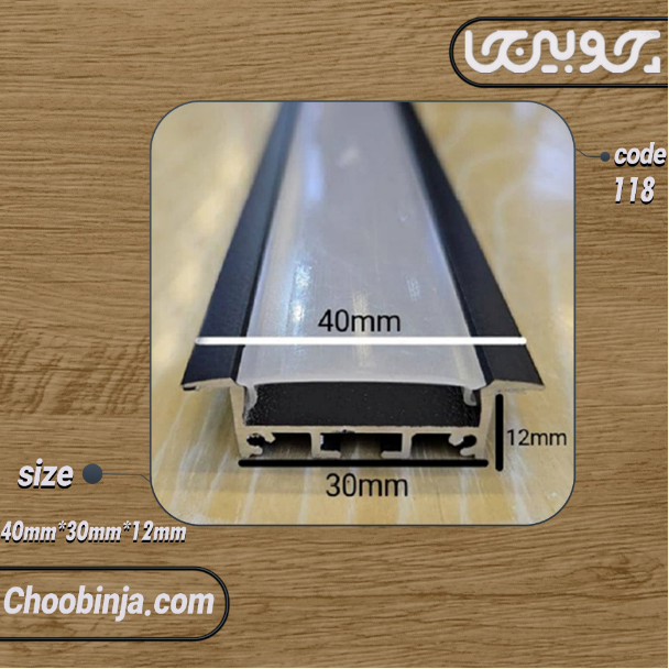 نور خطی آلومینیومی توکار