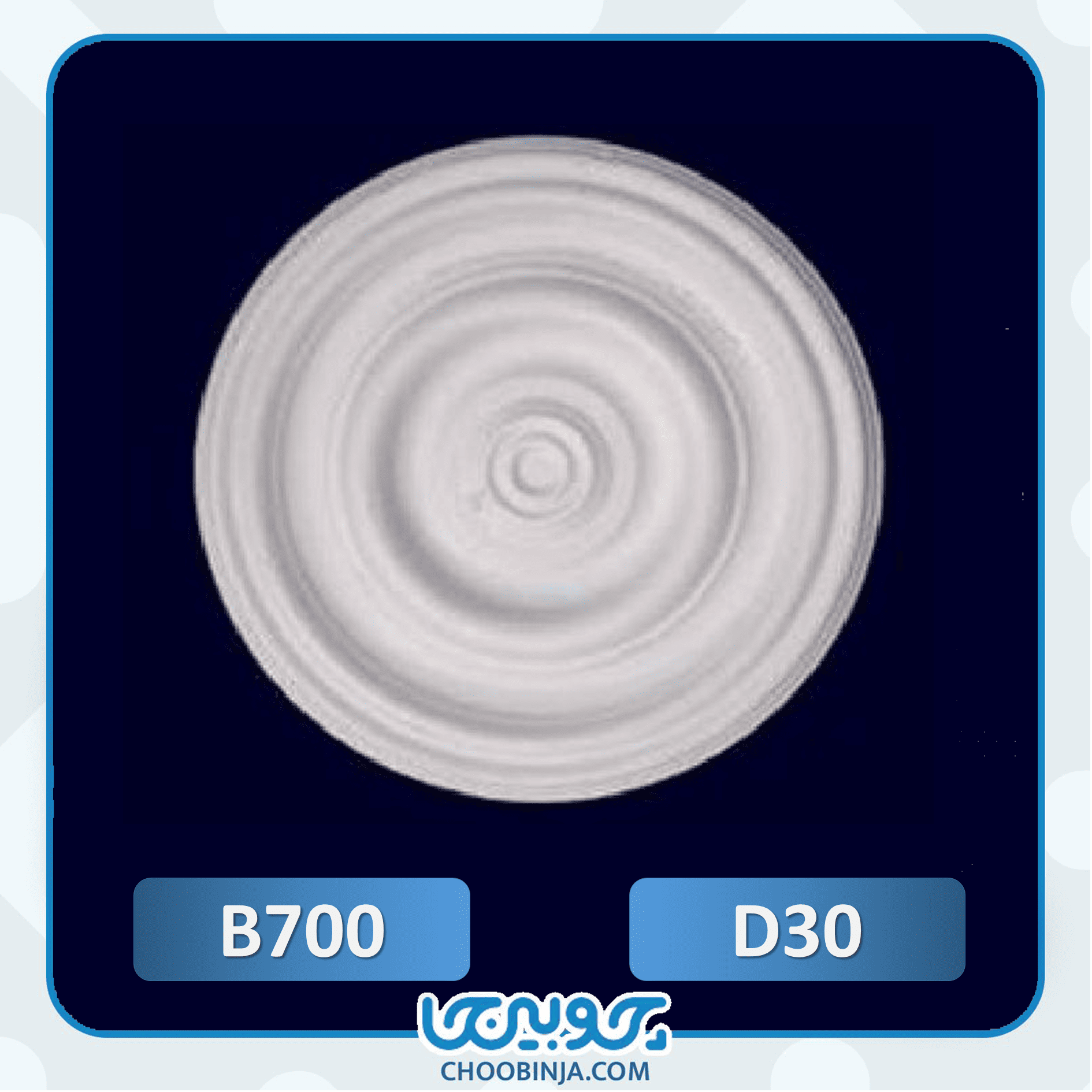  گل سقفی برجسته مدل لوکس 