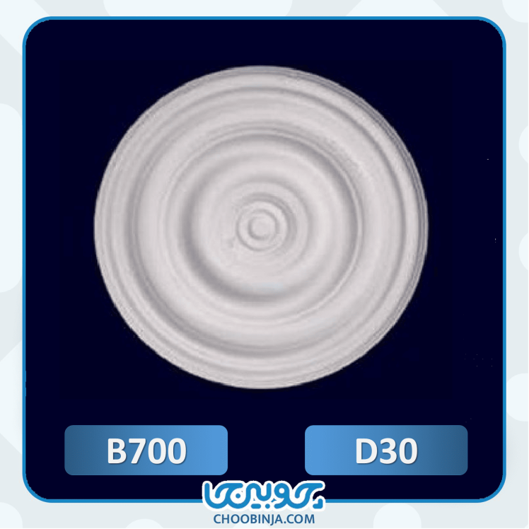 گل سقفی برجسته مدل لوکس