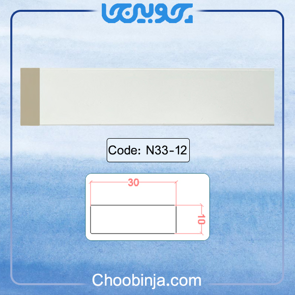 قاب بندی دیوار با پی وی سی