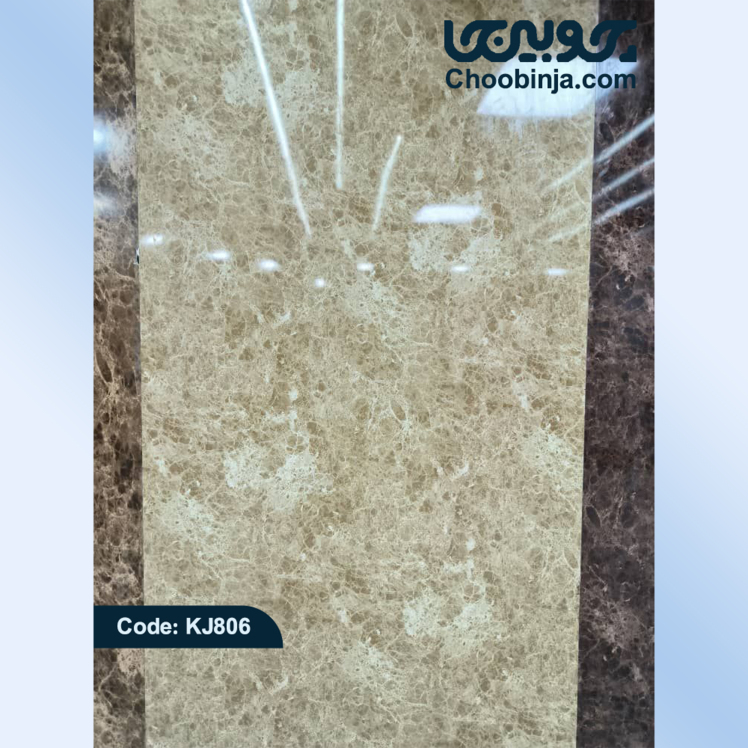 ماربل شیت پشت تلویزیون