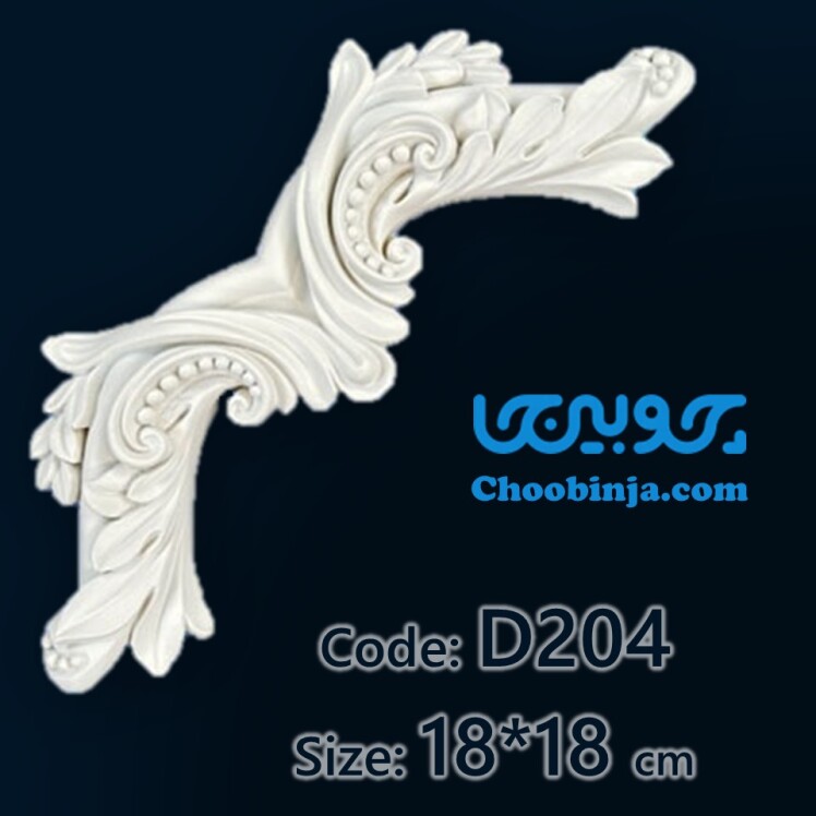 ابزار قاب بندی دیوار پلی یورتان