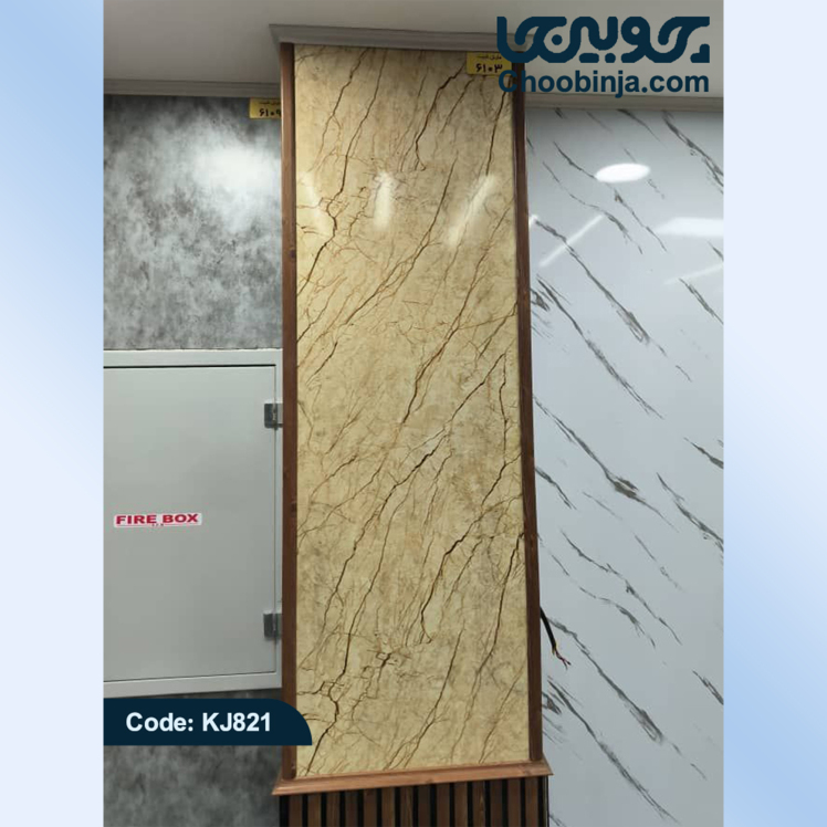 سنگ مرمر مصنوعی